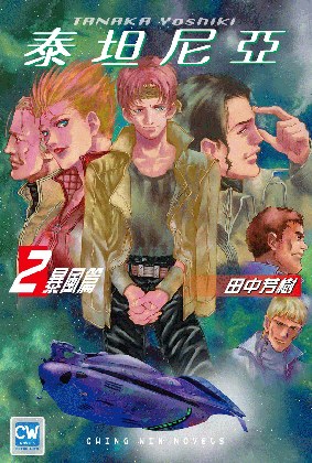 封面