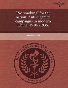 "No Smoking" for the Nation