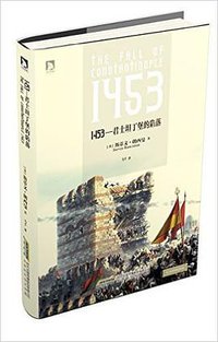 1453 (2014)