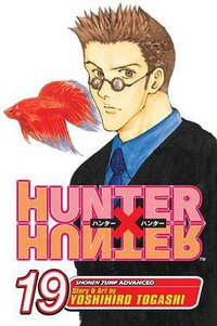Hunter x Hunter, Vol. 19 (VIZ Media LLC 2008)