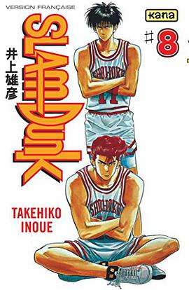 Slam Dunk, tome 8