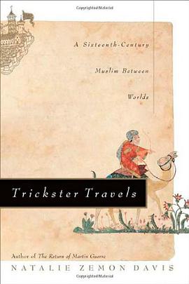 Trickster Travels