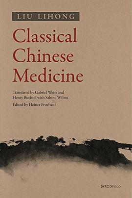 Classical Chinese Medicine