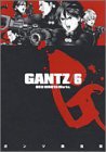 GANTZ 6 (集英社 2002)