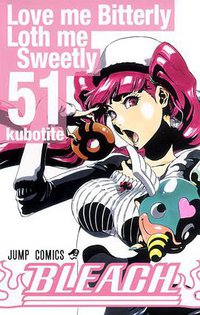 BLEACH―ブリーチ― 51 (集英社 2011)