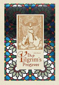 天路历程 (上海译文出版社 2020)