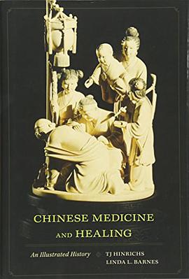Chinese Medicine and Healing
