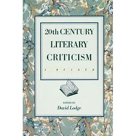 Twentieth Century Literary Criticism