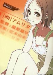封面