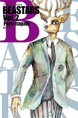 BEASTARS(02)