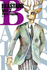 BEASTARS(02) (東立出版社 2018)