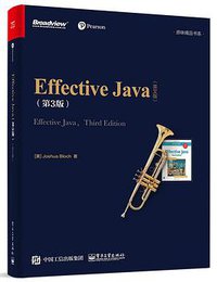 Effective Java（第3版）（英文版） (电子工业出版社 2018)