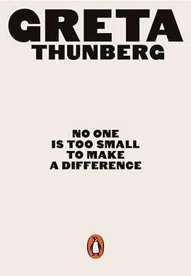No One Is Too Small to Make A Difference