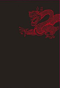 Badlands (Penguin Books China 2015)