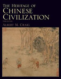 Heritage of Chinese Civilization, The (2010)