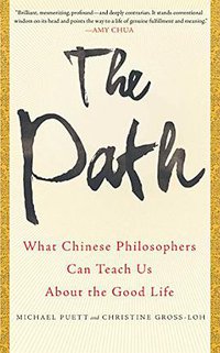 The Path (Simon & Schuster 2016)