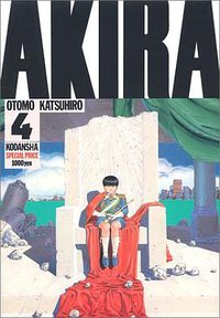 AKIRA (Part 4) (講談社 1987)