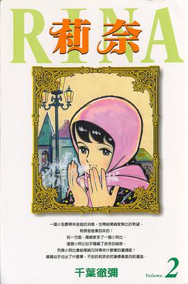 封面