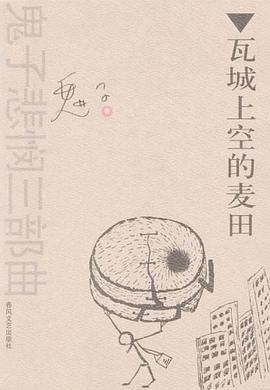 封面