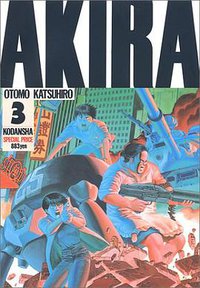 AKIRA (Part 3) (講談社 1986)