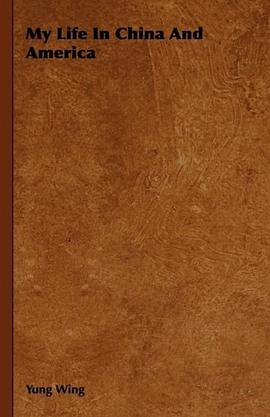 My Life In China And America