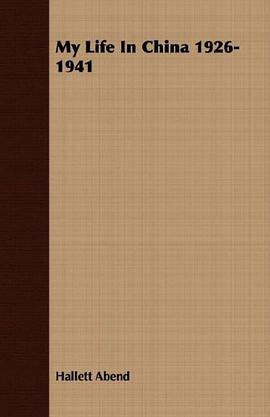 My Life In China 1926-1941