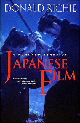 A Hundred Years of Japanese Film