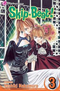 Skip Beat!, Volume 3 (Skip Beat (Graphic Novels))