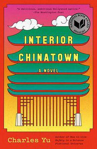 Interior Chinatown (Vintage 2020)