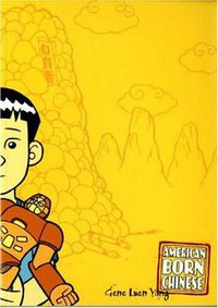 American Born Chinese (First Second 2006)