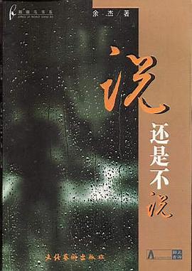 封面