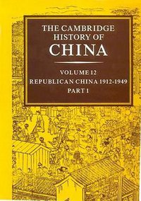 The Cambridge History of China (Cambridge University Press 1983)