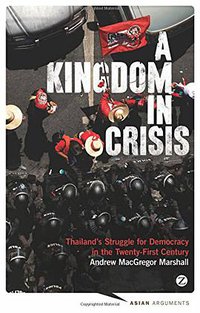A Kingdom in Crisis (Zed Books 2014)