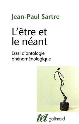 L'être et le néant
