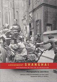 Assignment (University of California Press 2003)