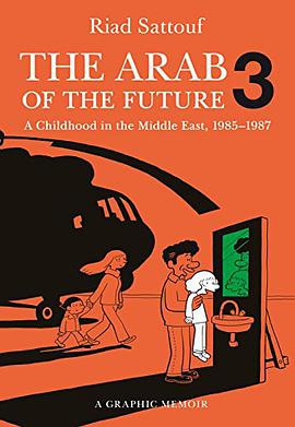 The Arab of the Future 3