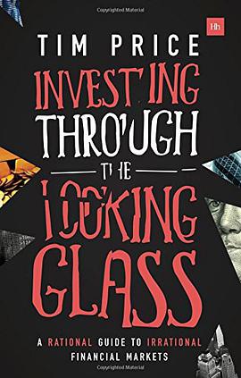 Investing Through the Looking Glass