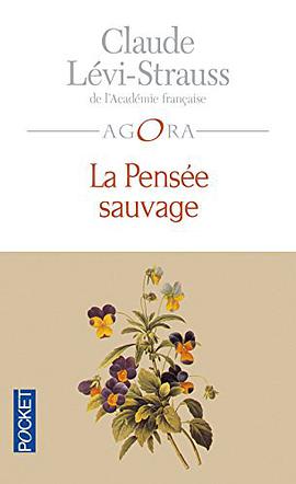 La pensée sauvage