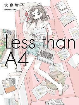 Less Than A4