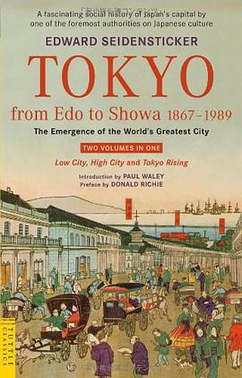 Tokyo from Edo to Showa 1867-1989