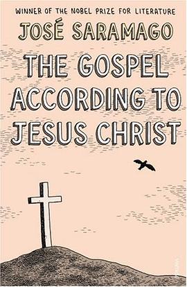 The Gospel According to Jesus Christ