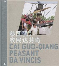 蔡国强：农民达芬奇