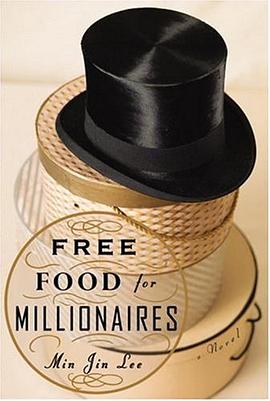 Free Food for Millionaires