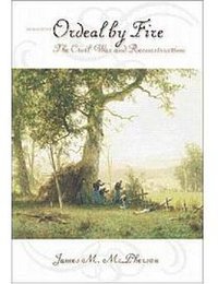 火的考验 (商务印书馆 1993)