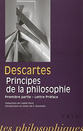 Les principes de la philosophie