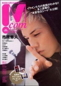 M（メンズ）．com（2009 summer）