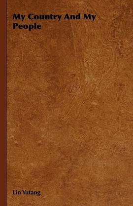 My Country And My People