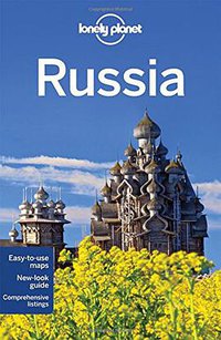 Lonely Planet Russia (Lonely Planet 2015)
