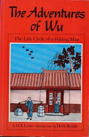 The Adventures of Wu