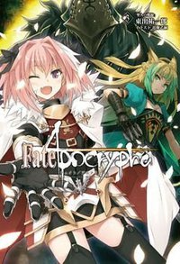 Fate/Apocrypha vol.3